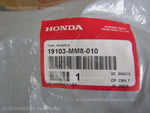 HONDA SHADOW VT1100C 1987-2007 TANK RESERVE 19103-MM8-010 מיכל עודפים קירור מנוע