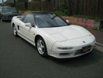 HONDA NSX NSX-R NA1 NA2 GARNISH SET FRONT BUMPER SIDE 71107-SL0-900 GENUINE JDM
