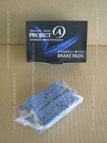 JDM AFTERMARKET REAR BRAKE PAD SET FOR HONDA ELYSION  RR1 RR2 3-58614  mpv jdm