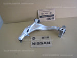 NISSAN GT-R R35 LINK COMPLETE TRANSVERSE LH 54501-JF50A muscle jdm car wishbone