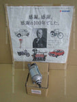 SUZUKI RMX450Z 2010-2019 MOTOR ASSY STARTING 31100-02J10 electric start MITSUBA