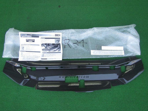 DEFEND RACING SERVICE CARBON HYBRID COOLING PANEL FOR NISSAN SKYLINE GT-R BNR34