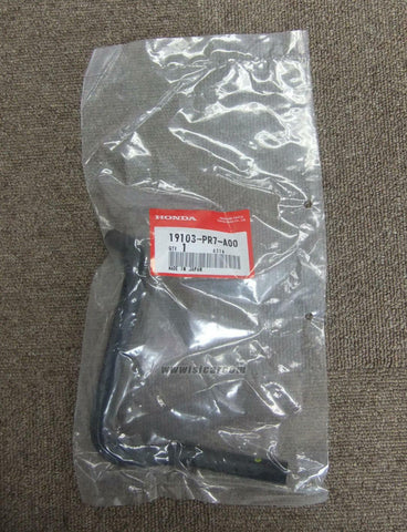 HONDA NSX NA1 NA2 HOSE, EXPANSION UPPER, RADIATOR 19103-PR7-A00