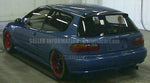 HONDA CIVIC EG6 GUARD FRONT BRAKE SPLASH 45255-SR3-V01 GENUINE JDM SPARES JDM 2U