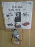 SUZUKI RMX450Z 2010-2019 MOTOR ASSY STARTING 31100-02J10 electric start MITSUBA