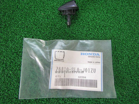 HONDA NSX NA1 NOZZLE ASSY, WASHER QUASAR GREY PEARL PB72P 76810-SL0-J01ZU SPARES