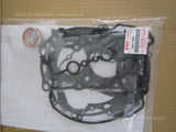 GENUINE! SUZUKI SKYWAVE 650 BURGMAN CP51A GASKET SET 11401-10810 engine repair