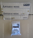 MITSUBISHI JEEP J54 REPAIR KIT BRAKE MASTER CYLINDER MB004993 4wd spares EDLP !