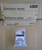 MITSUBISHI JEEP J54 REPAIR KIT BRAKE MASTER CYLINDER MB004993 4wd spares EDLP !