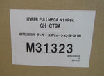 KAKIMOTO RACING HYPER FULLMEGA N1+ REV MUFFLER FOR LANCER EVO 9/9MR CT9A M31323