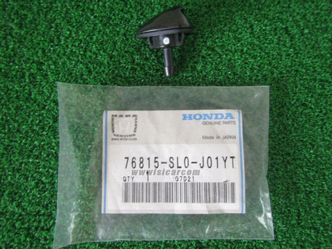 HONDA NSX NA1 NA2 NOZZLE ASSY, WASHER MAGNUM GREY PEARL NH604P 76815-SL0-J01YT !