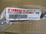 YAMAHA MT09 2018-2020 FZ09 2014-2017 XSR900 2017-2021 CABLE CLUTCH 1RC-26335-01