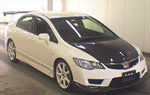 HONDA CIVIC TYPE R FD2 SPACER, L. FRONT BUMPER 71198-SNW-003