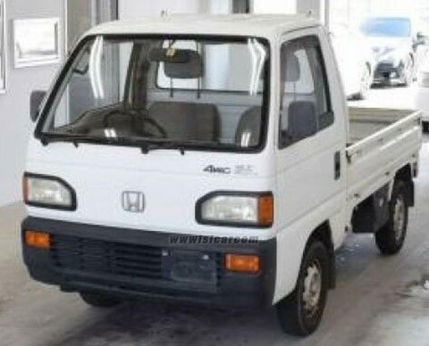 HONDA ACTY SDX HA4 WASHER 39.3X29.4X1.5 23930-PZ8-000