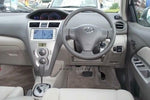 TOYOTA BELTA SCP92 2SZFE SHAFT ASSY, RH 43460-59326