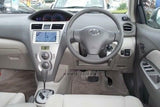 TOYOTA BELTA SCP92 2SZFE SHAFT ASSY, RH 43460-59326