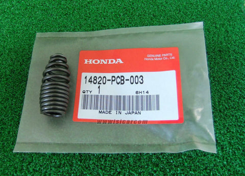 HONDA PRELUDE BB8 MOTION ASSY., LOST 14820-PCB-003