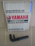 BRAND NEW! YAMAHA FZ1 FZ-1 2006-2010 PIPE 1. 5VY-12481-11 water pump engine flow