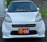 HONDA LIFE JB5 660CC JDM MINI CAR NUT TAPPET ADJUSTING (TOKAI TRW) 90206-PM3-004