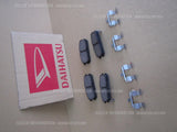 DAIHATSU ATRAI7 S221 S231 FRONT BRAKE PAD KIT (2000 - 2004) 04491-97507-000 jdm