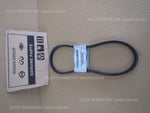 NISSAN GLORIA E430 BELT-FAN A1720-V2000 old skool auto parts Japan cheap fast 4U