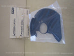 MITSUBISHI DELICA SPACE PD6W PD8W PF6W PF8W GEAR COVER FR BRAKE RH MB895713