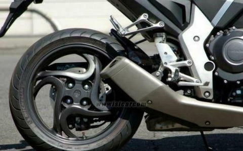 HONDA CB1000R SC60 PLATE, DRIVE CHAIN GUIDE 11355-MFA-D01