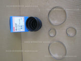 JDM AFTERMARKET!  OHNO DRIVE SHAFT BOOT OUTER FB-2157 FOR HONDA