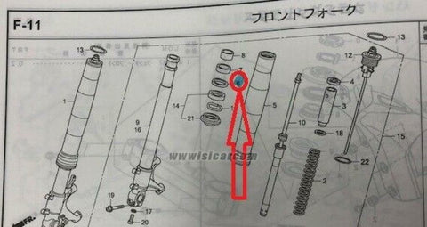 HONDA CTX1300 2014 RING BACK-UP 51412-MGE-003 front fork repair spare parts YES!