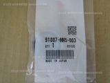 HONDA XR600R 1999 GEARSHIFT DRUM BEARING, RADIAL BALL (6904) (NTN) 91007-MN5-003