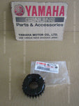 YAMAHA ROADLINER 2009-2014 GEAR 3RD PINION (25T) 1D7-17131-10 gearbox REPAIR