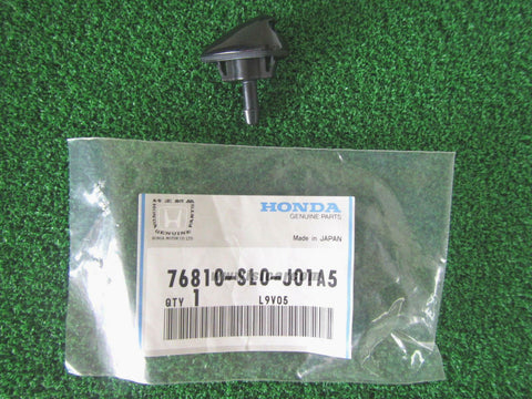 HONDA NSX NA1 NA2 NOZZLE ASSY, WASHER QUANTUM GRAY NH629M 76810-SL0-J01A5