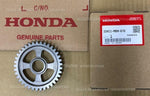 HONDA XR650R RE01 2000-2007 GEAR COUNTERSHAFT LOW (37T) 23411-MBN-670 big bore !