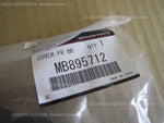 MITSUBISHI DELICA SPACE GEAR PD6W PD8W  PF6W PF8W COVER FR BRAKE LH MB895712