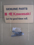 KAWASAKI NINJA ZX-10R 2011-2015 FORK-SHIFT,INPUT 13140-0063 cheaper parts EDLP !
