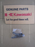 KAWASAKI NINJA ZX-10R 2011-2015 FORK-SHIFT,INPUT 13140-0063 cheaper parts EDLP !