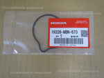 HONDA XR650R 2007 GASKET, WATER PUMP COVER 19226-MBN-670