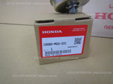HONDA NC750X NC700X DCT ABS 2012-2020 MOTOR ASSY., FAN 19080-MGS-D31 MOTEUR diy