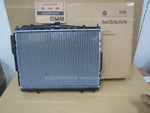 NISSAN SKYLINE GT-R BNR34 RADIATOR ASSY 21410-AA425 be cool coolant engine RB26