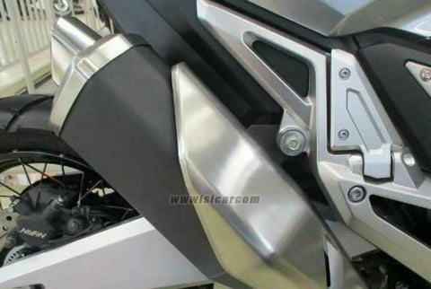 HONDA X-ADV 750 2017 RC95 STAY, RADIATOR UPPER 19515-MKH-D00