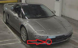 HONDA NSX NA1 NA2 COVER FR TACKING HOOK KAISER SILVER METALLIC 71107-SL0-000ZD