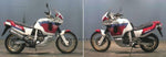 HONDA XRV750 AFRICA TWIN RD04 PLATE FIXING 23811-MV1-000 SPROCKET 2 COUNTERSHAFT