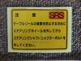 HONDA S2000 AP1 AP2 LABEL, STERING COLUMN CAUTION 77873-SD4-N80 supercar spares!
