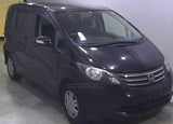 HONDA HONDA FREED FLEX DBA-GB3 PULSAR, TURBINE 23216-RE5-003