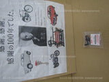 SUZUKI MR WAGON MF22S 2005-2011 PCV VALVE 18118-65H00 supercharge 4wd k CAR PART