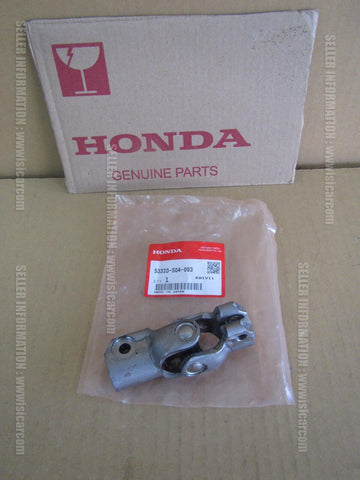 HONDA CIVIC CRX EG2 EH6 JOINT COMP. B, STEERING 53323-S04-003 cheaper parts MOT