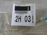 SUZUKI GSX-R400R GK76A BOLT SET X2pc 09116-06167 imported pocket rockets JDM DIY