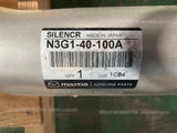 MAZDA RX-7 FD3S AJFA07 AJFA08 1998 UP MAIN SILENCER MUFFLER N3G1-40-100A RHD JDM