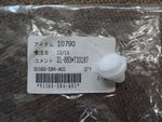 HONDA INTEGRA TYPE R B18C DC2 CLIP, DOOR LINING (GRAY) 91560-S84-A01 genuine JDM