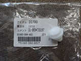 HONDA INTEGRA TYPE R B18C DC2 CLIP, DOOR LINING (GRAY) 91560-S84-A01 genuine JDM